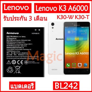 Original แบตเตอรี่ Lenovo A6000 K3 K30-W K30-T A3860 A3580 A3900 A6010 battery  BL242 2300mAh รับประกัน 3 เดือน