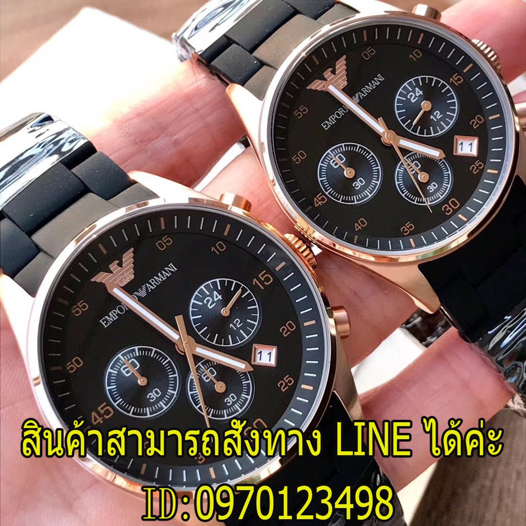 Emporio Armani Couple watch Armani ar5905 - ar5906B | Shopee Thailand