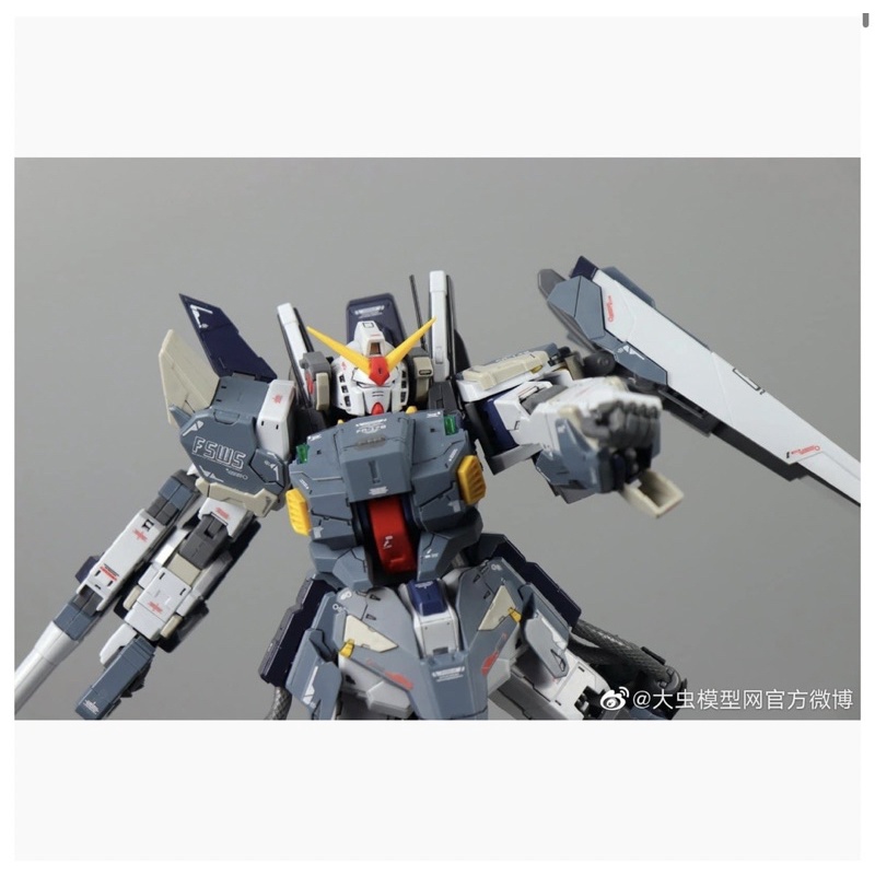 MG 1/100 FA-178 Full Armor Mk-II [Daban] รหัส 8815