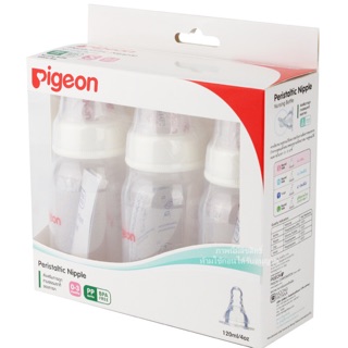 [แพค 3 ขวด][4oz] Pigeon  ขวดนม RPP พร้อมจุกเสมือนนมมารดา รุ่นมินิ