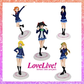 โมเดล Love Live School Idol Project เลิฟไลฟ์สคูลไอดอลโปรเจค เซ็ท5ตัว ขนาด17cm.