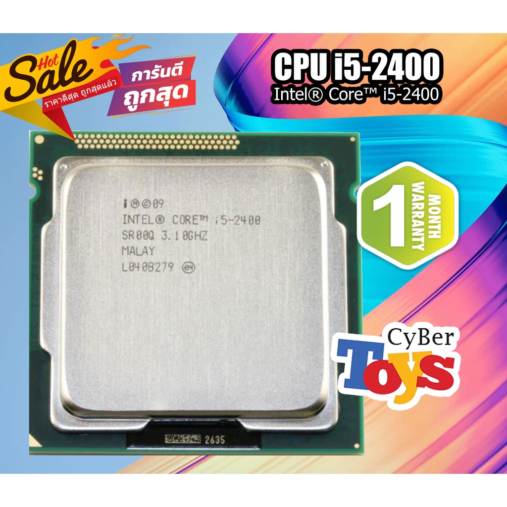 โปรโมชั่น โปรเซสเซอร์ Intel® Core™ i5-2400 (แคช 6M, สูงสุด 3.40 GHz)  i5 gen2 cpu มือสอง ซีพียูมือสอง ไอห้าเจนสอง