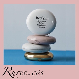 [พร้อมส่ง/ของแท้] Freshian - Egg Like Cushion Vegan 12ml