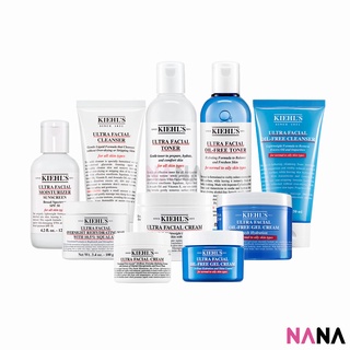 Kiehls Ultra Facial Series (Oil-Free Gel Cream/Ultra Facial Cleanser/Ultra Facial Cream/Ultra Facial Toner/Ultra Facial Moisturizer/Oil-Free Toner/Oil-Free Cleanser/Ultra Facial Overnight Mask)