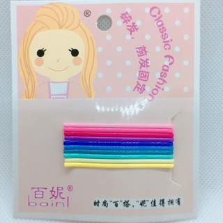 Bobbi Pin กิ๊บติดผม แผงละ 30 บาท