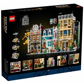 lego 10278 police station ของแท้ สินค้าพร้อมส่งค่ะ กล่องสวย