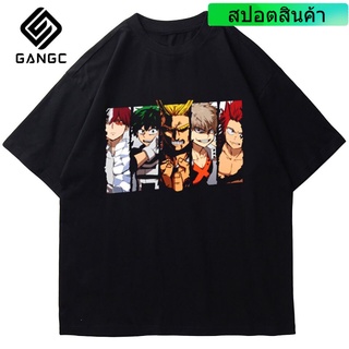 ใหม่ เสื้อยืดแขนสั้น พิมพ์ลาย Boku No Hero Academia สไตล์ฮิปฮอป สําหรับผู้ชาย Cboecj96Akmbld34