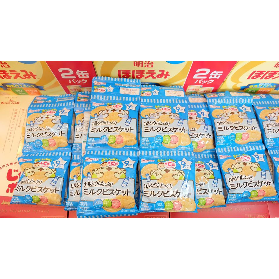 Wakodo Baby Snack ขนมสำหรับเด็กเล็ก 9+ เดือน แบบแถว