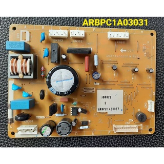 ARBPC1A03031/ARBPC1A03030 แผงควบคุมตู้เย็น Panasonic