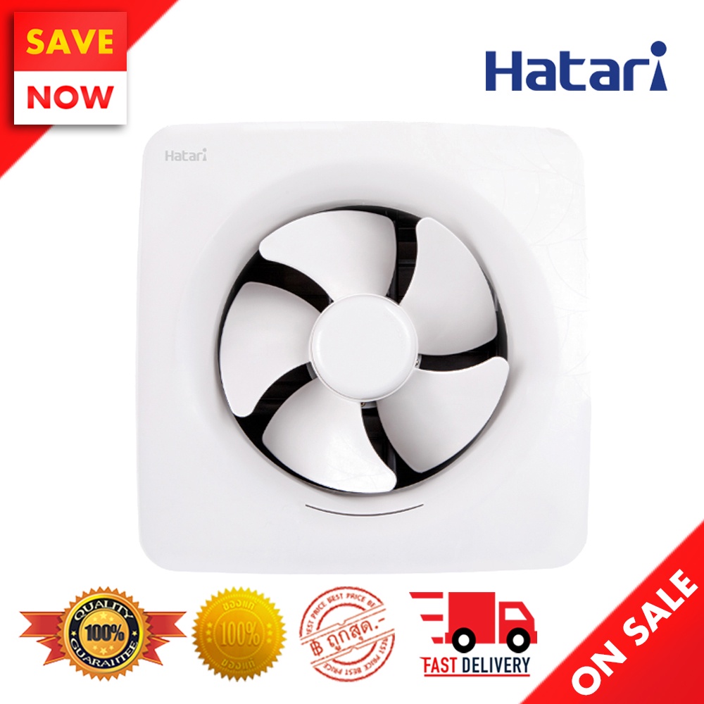⚡️ Best Sale ⚡️ HATARI พัดลมระบายอากาศ 10 นิ้ว รุ่น VK25M2(N)