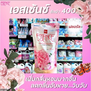 ซักเอสเซ้นซ์ สีชมพู 400ml ถุง🌸Essence น้ำยาซักผ้า เอสเซ้นซ์ กลิ่น Floral สีชมพู ชนิดเติม 400 มล.