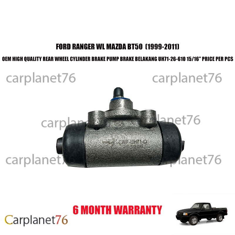 FORD RANGER WL MAZDA BT50 (1999-2011) REAR WHEEL CYLINDER BRAKE PUMP BELAKANG UH71-26-610 15/16" รับ