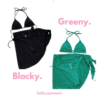 (พร้อมส่ง) helio summerr - Blacky Greeny ชุดว่ายน้ำ บิกินี่ Bikini บิกินี่สายฝอ ทูพีช บิกินี่กลิตเตอร์ บิกินี่ยิปซี