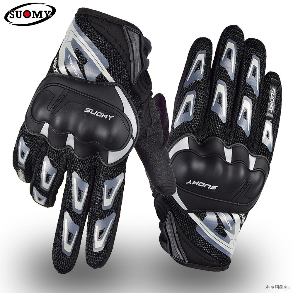 ❍☍Suomy Motorcycle Gloves Summer Mesh Breathable Moto Gloves Full Finger Men Women Touch Screen Motocross Riding Gloves