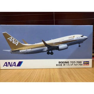 Hasegawa 10735 ANA Boeing 737-700 "35" 1/200