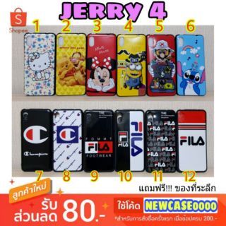 เคส wiko jerry4 / jerry 4