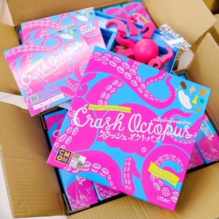 Crash Octopus หมึกยักษ์จอมป่วน Board Game (ภาษาไทย)