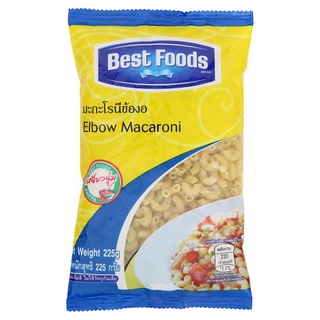 ✨สุดพิเศษ✨ เบสท์ ฟู้ดส์ มะกะโรนีข้องอ 225กรัม Best Foods Elbow Macaroni 225g