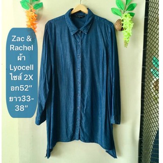 Bigsize เสื้อยีนส์ Zac &amp; Rachel ไซส์2XL งานค้างสต็อคญี่ปุ่น เคลียร์ขายมือสอง รายละเอียดและขนาดดูในรูปค่ะ