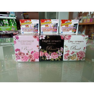 บิวตี้ทรี beauty cream 2 สูตร 5กรัม