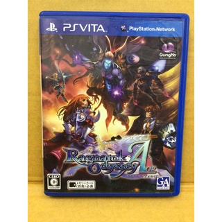 ตลับแท้ [PS Vita] Ragnarok Odyssey Ace (VLJS-05021)