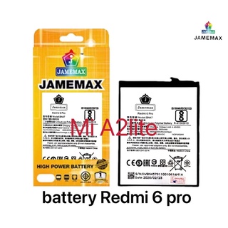 แบตเตอรี่ Xiaomi Mi A2lite /Redmi 6pro (BN47) งาน Jame maxพร้อมชุดเครื่องมือ+กาว แบตงานบริษัท คุณภาพสูง