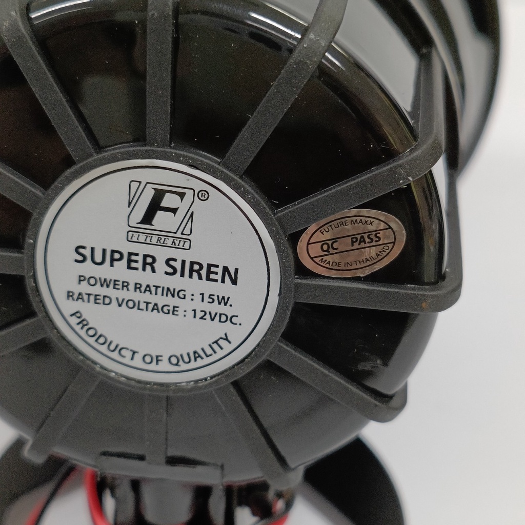 ลำโพงเสียงไซเรน (SUPER SONIC)