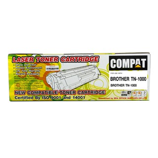 ตลับหมึกโทนเนอร์ สีดำ เครื่องพิมพ์เลเซอร์ ยี่ห้อ COMPAT Toner BROTHER รุ่น TN-1000