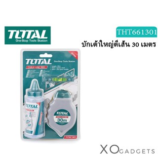 บักเต้าใหญ่ตีเส้น 30ม. รุ่น THT661301