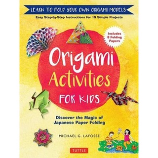 (NEW) หนังสือภาษาอังกฤษ ORIGAMI ACTIVITIES KIDS