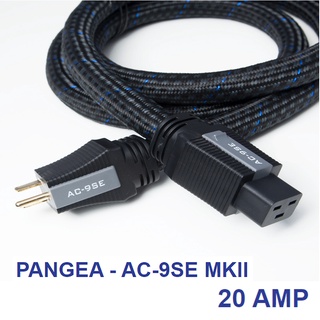 PANGEA AC-9SE MKII POWER CABLE WITH 20 AMP PLUG (1 METER) ประกันศูนย์ไทย / ร้าน All Cable