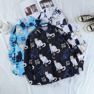 🐱สินค้าพร้อมส่ง🐱 เสื้อเชิ้ตลายแมว  ใส่ได้ทั้งหญิงและชาย(ใส่เป็นเสื้อคู่ มุ้งมิ้ง) เสื้อเชิ้ตแฟชั่น  เสื้อเชิ้ต