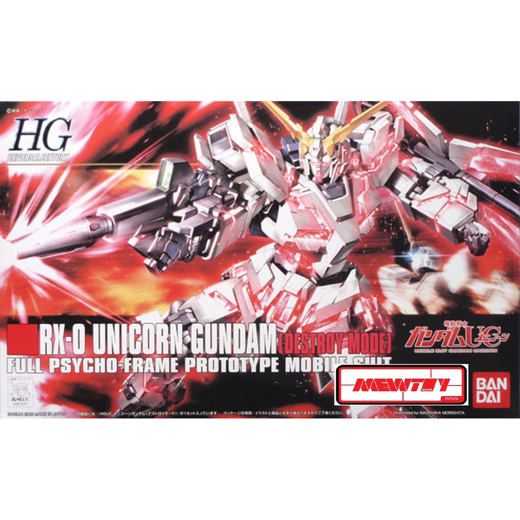 HGUC 1/144 RX-0 Unicorn Gundam Destroy Mode
