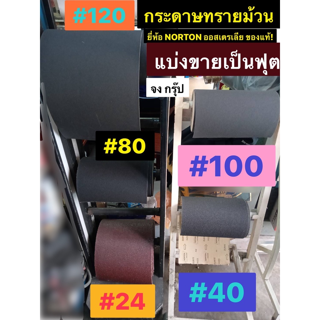 My Image 34
