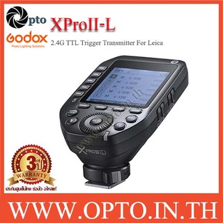 Godox XProL II TTL Wireless Flash Trigger for Leica Cameras ทริกเกอร์โกดอกโปรไลก้า XProII-L