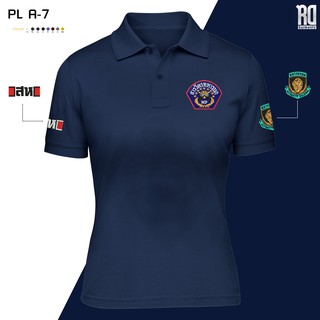 PL A-7 เสื้อโปโลสารวัตรบกทหารหญิง งานปัก