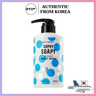 โลชั่นบํารุงผิว Duft and Doft 500 มล. | Body Lotion Duft and Doft 500ml