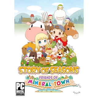 เกมปลูกผัก STORY OF SEASONS Friends of Mineral Town [ดาวน์โหลด] [แฟลชไดร์ฟ] [PC]