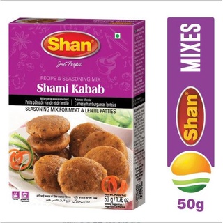 SHAMI KABAB 50g ผงพริกปากี 50กรัม