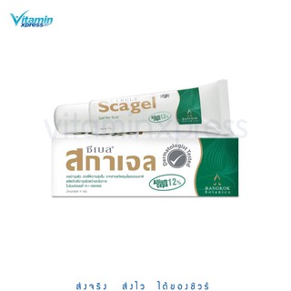 Exp 07/25 Cybele Scagel 9g สกาเจล ลบรอยแผลเป็น  scagel scargel vx - หลอดเล็ก