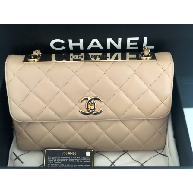 CHANEL Beige Lambskin Trendy cc Small