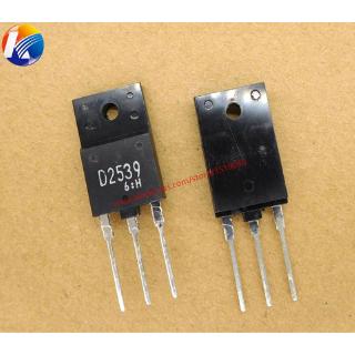 5pcs/lot 2SD2539 D2539 7A 1500V TO-3P