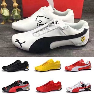 【พร้อมส่ง】PM Ferrari รองเท้าผ้าใบลําลอง หนังวัวแท้ พื้นนิ่ม เข้ากับทุกการแต่งกาย แฟชั่นฤดูใบไม้ผลิ และฤดูร้อน สไตล์เกาหลี สําหรับผู้ชาย และผู้หญิง