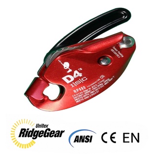 อุปกรณ์โรยตัวไต่ขึ้นแบบคันโยกRescue Descender  ISC D4