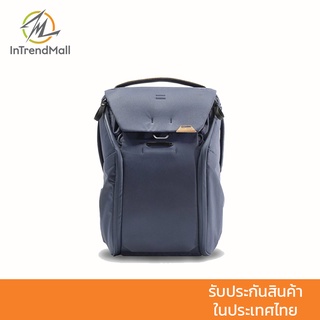 Peak Design Everyday Backpack V2 - 20L (Midnight)