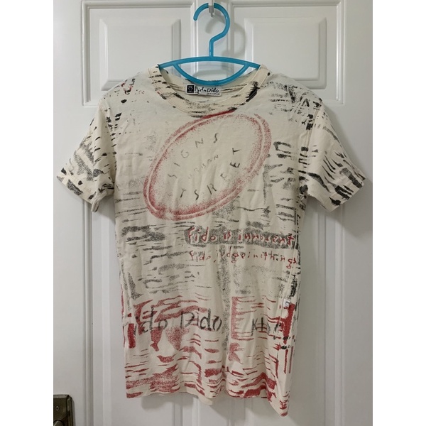 เสื้อยืดเด็ก Fido Dido