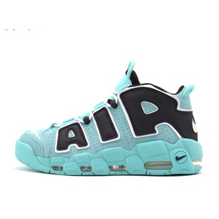 NIKE AIR MORE UPTEMPO "LIGHT AQUA / BLACK / WHITE"