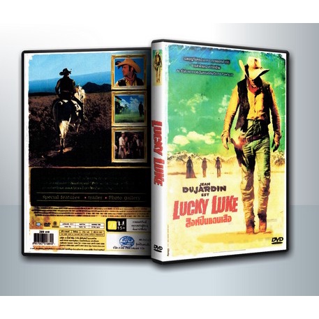 [ DVD Movie มีปก+สกรีนแผ่น-ไม่มีกล่อง ] Lucky Luke สิงห์ปืนแดนเสือ ( 1 DVD )
