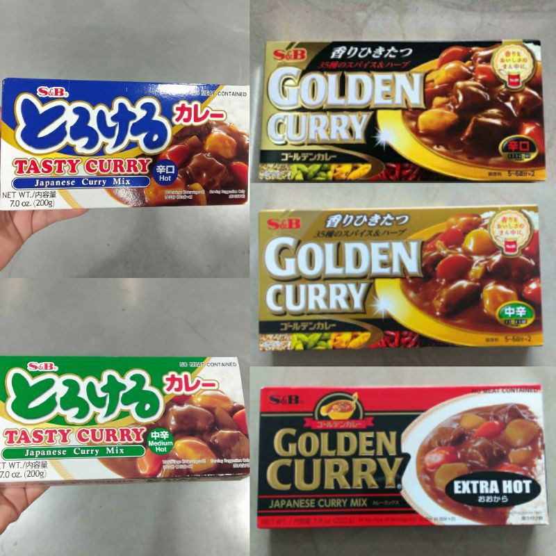 💥🍛เครื่องแกงกะหรี่ Golden Curry ก้อนแกงกะหรี่ญี่ปุ่น รสชาติอร่อยเข้มข้น‼️พรีเมี่ยม อร่อยเข้มข้น
