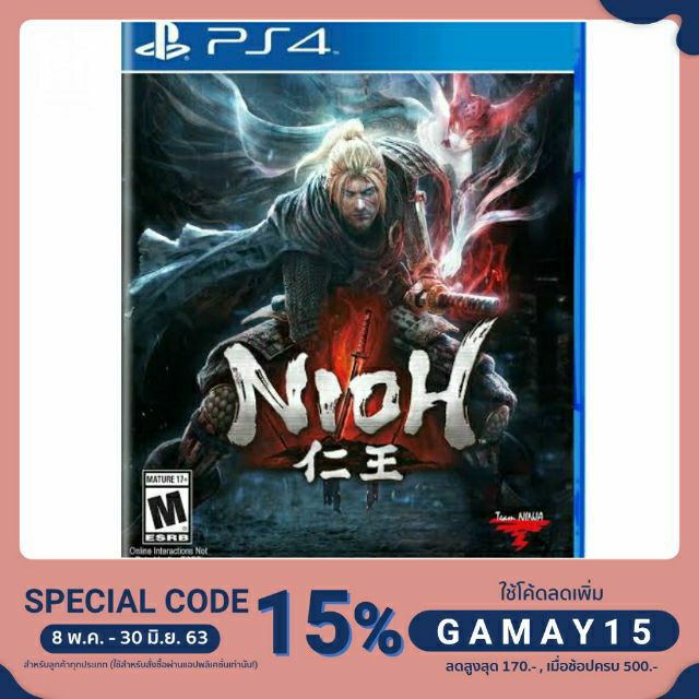 แผ่นเกมส์ Ps4 : Nioh แท้ 100%
